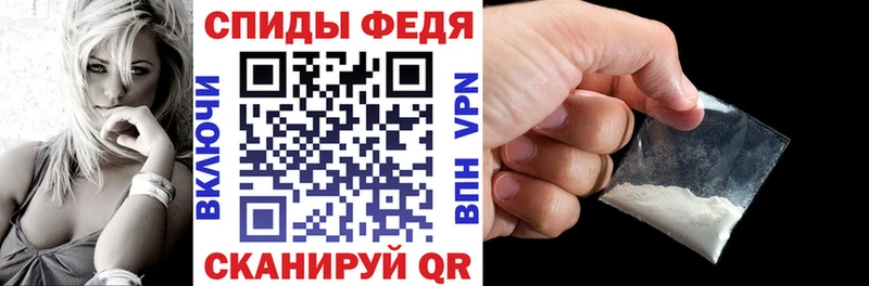Amphetamine 98% Красный Сулин