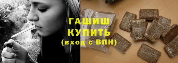 амф Зерноград