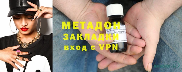амф Зерноград