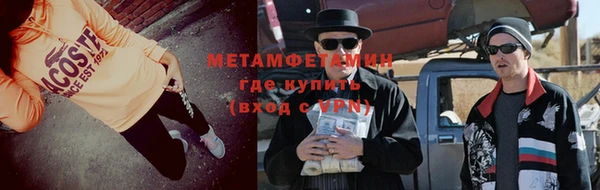 mix Зеленокумск