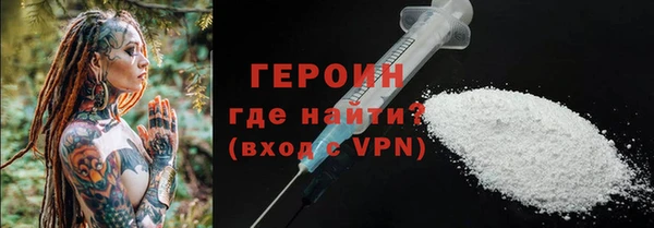 амф Зерноград