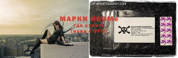 mix Зеленокумск