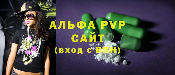амф Зерноград