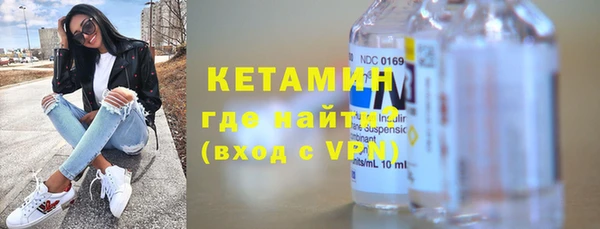 амф Зерноград