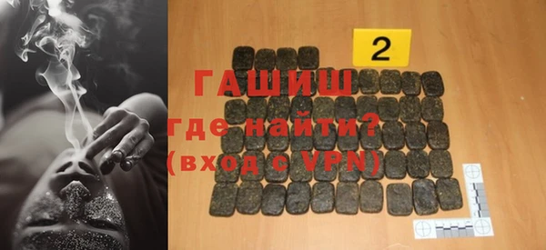 ешки Иннополис