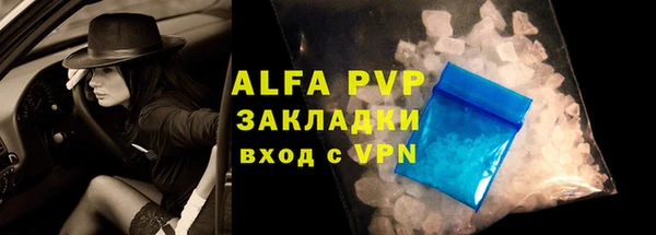 mix Зеленокумск