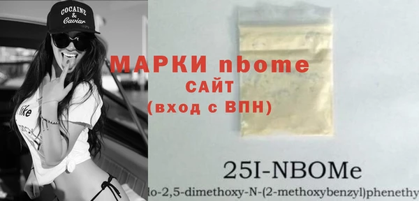 амф Зерноград