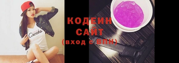 амф Зерноград