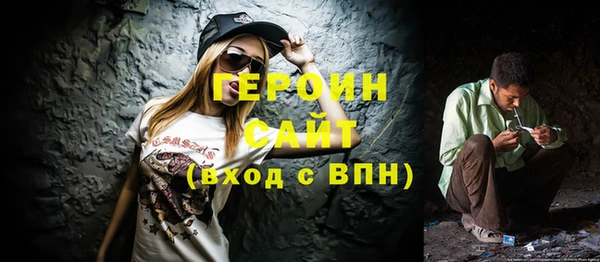 амф Зерноград