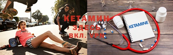 mix Зеленокумск