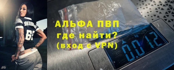 mix Зеленокумск
