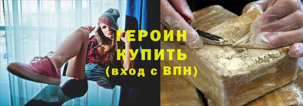 амф Зерноград