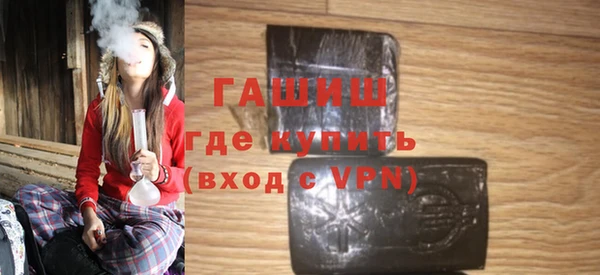 амф Зерноград